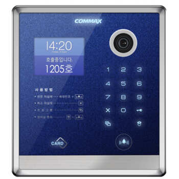 LOBBY PHONE DRC-703LC/RF1